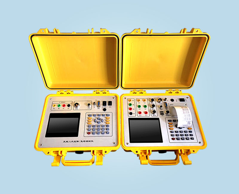 WXPT-W 無線二次壓降及負(fù)荷測試儀