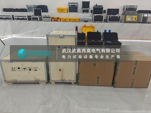 發貨1 (1)_副本.jpg