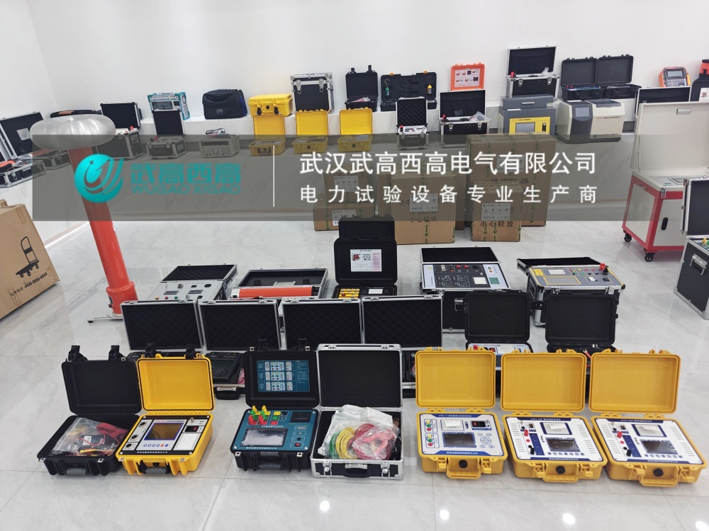 武高西高-918 1_副本.jpg